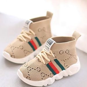 Supere Toddler Sneakers in Tan - Size 23